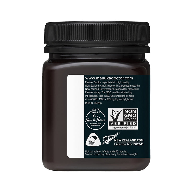 45 MGO Manuka Honey 8.75oz - Packed in New Zealand - Manuka Doctor US